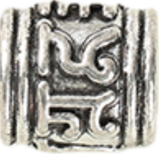 Antique Silver Patterned Barrel 7mm